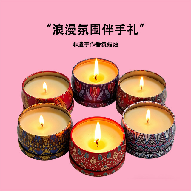 Vela Aromática sin Humo con Fl - Candle Fragrance reseña y precio