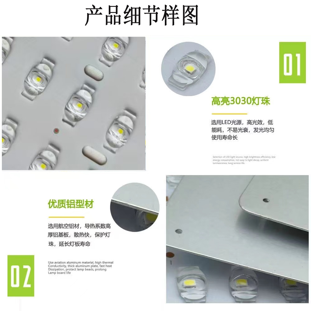Panel de luz LED para farola 2 - Candle Wick reseña y precio