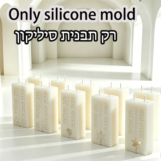 Molde de silicona para velas d - Silk Candle reseña y precio