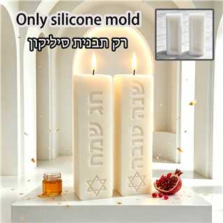 Molde de silicona para velas d - Silk Candle reseña y precio